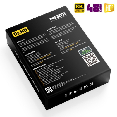 HDMI кабель 0.5 м Dr.HD / 8K 4K HDR10+ 3D 48Gb HDMI 2.1