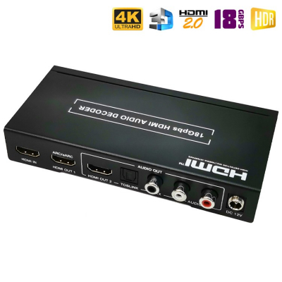Аудио декодер HDMI 2.0 / Dr.HD CA 157 HHA