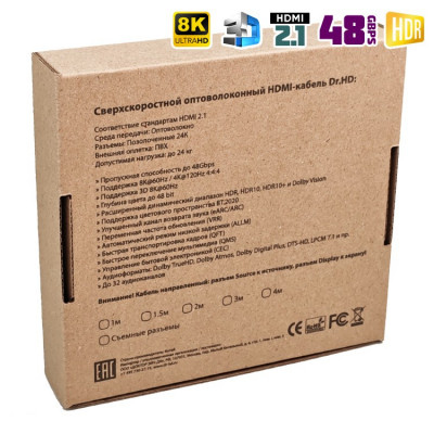 HDMI 2.1 оптический кабель 3 м Dr.HD FC 3 ST 8K