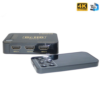 HDMI переключатель 5x1 / Dr.HD SW 514 SL