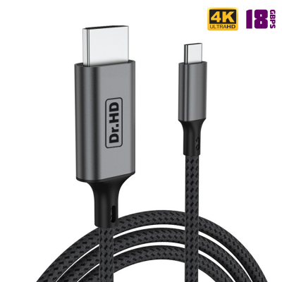 Кабель Type-C - HDMI 1.5 метра Dr.HD / USB 3.2 / 4K / 18Gbps