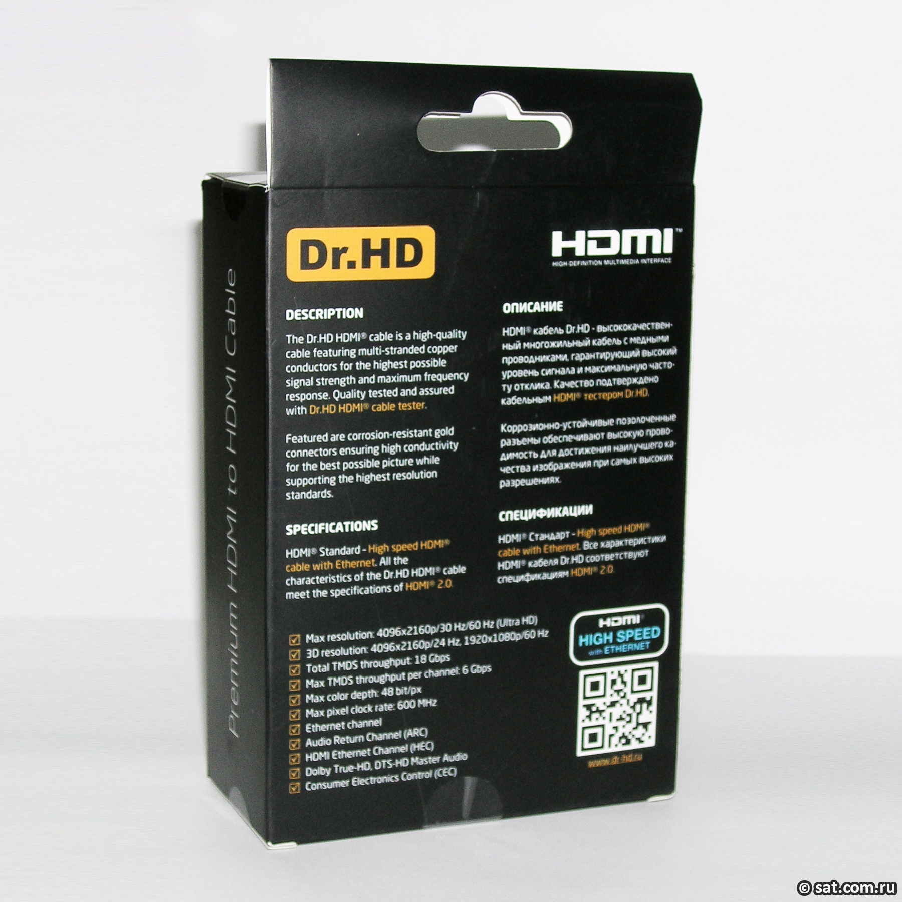 Защита hdmi портов dr hd