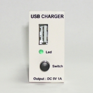 Розетка USB 2.0 для зарядки устройств / Dr.HD SOC USB 2.0 CG