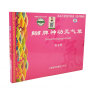 Китайский лечебный пояс на живот для женщин «Шэньгун Юаньци Дай 505» (505 Pai Shengong Yuanqi Dai)